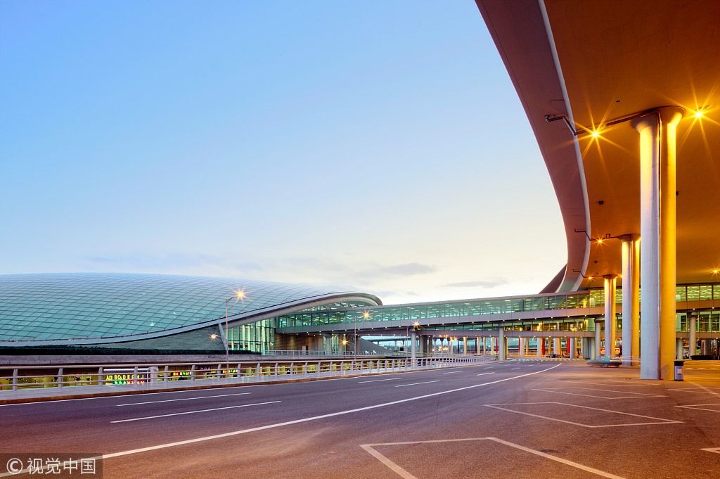 首都機(jī)場入境單自助打印設(shè)備上線 國際出行不慌啦483477_ 首都機(jī)場入境單自助打印設(shè)備上線 國際出行不慌啦