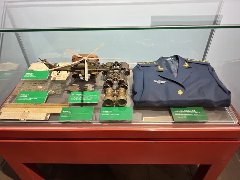 1746761146310689.jpg 1461746674946_.pic_hd.jpg